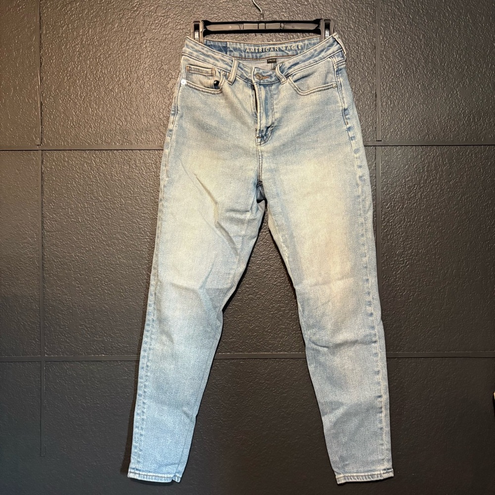 American Eagle Outfitters High Rise Light Denim Jeans